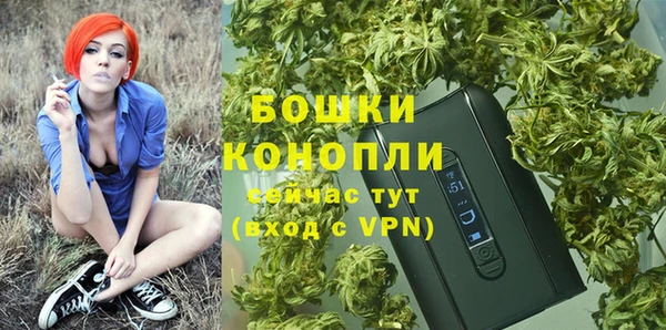 a pvp Бугульма